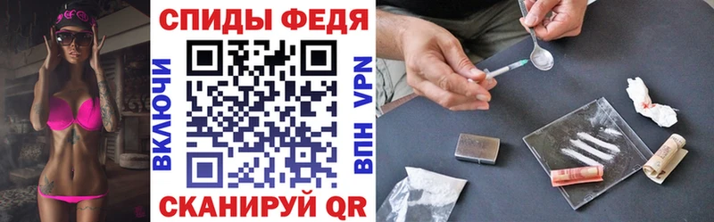 Amphetamine VHQ Белёв