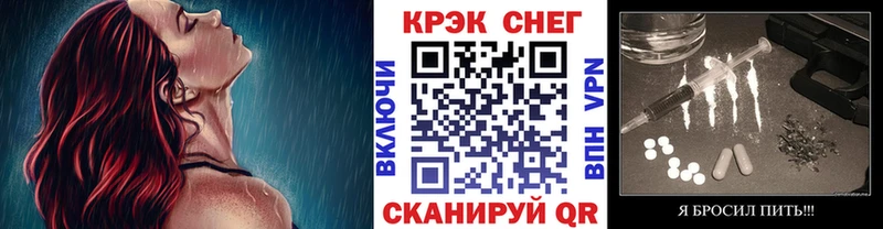 купить  сайты  hydra ссылка  КОКАИН 97%  Белёв 