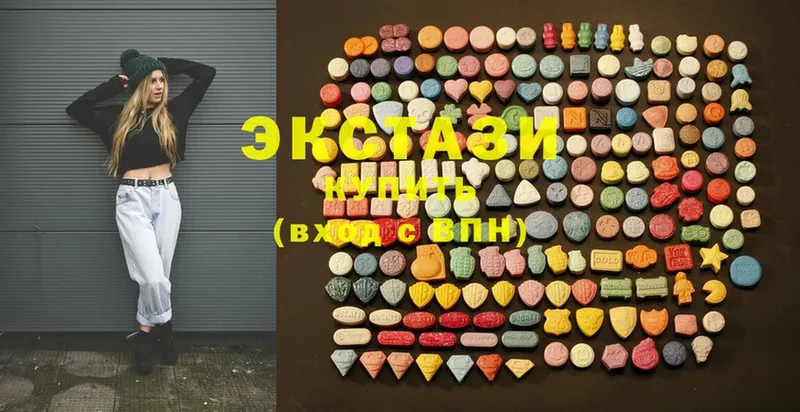 Ecstasy таблы Белёв