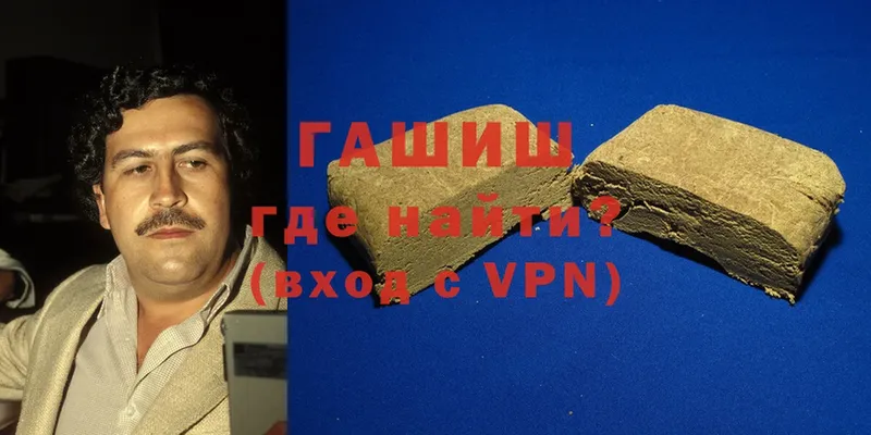 кракен ССЫЛКА  Белёв  Гашиш ice o lator 