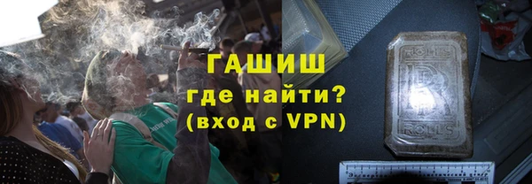 каннабис Няндома