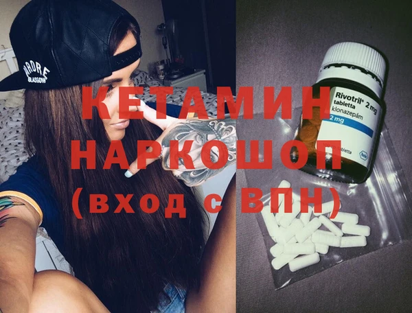 каннабис Няндома