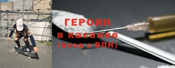 каннабис Няндома
