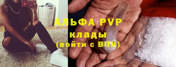 MDMA Санкт-Петербург
