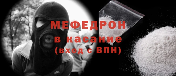 гидра Нягань