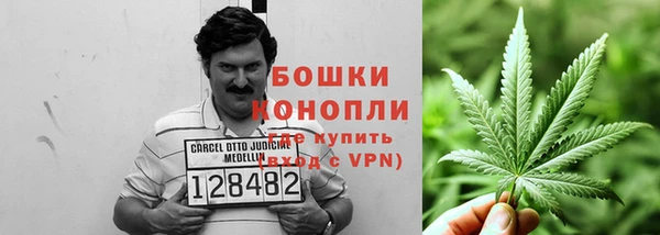 первитин Нязепетровск