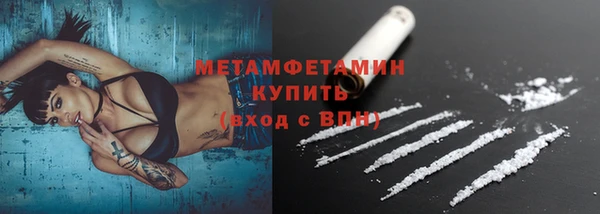 каннабис Няндома