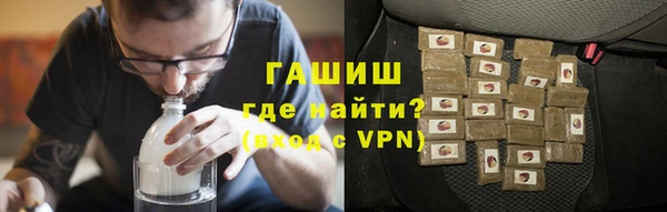 гидра Нягань