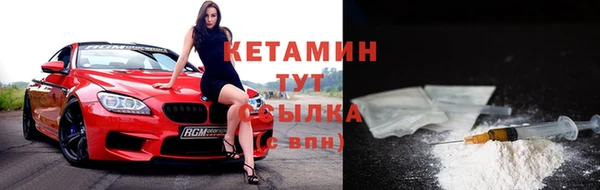 гидра Нягань