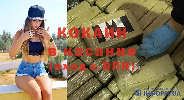 первитин Нязепетровск