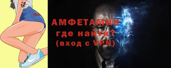 каннабис Няндома