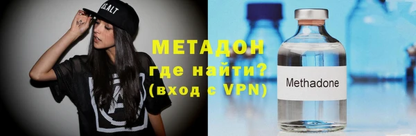 каннабис Няндома