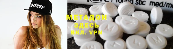 каннабис Няндома