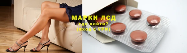 гидра Нягань