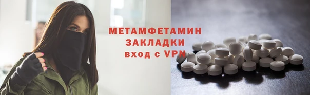 PSILOCYBIN Ессентукская