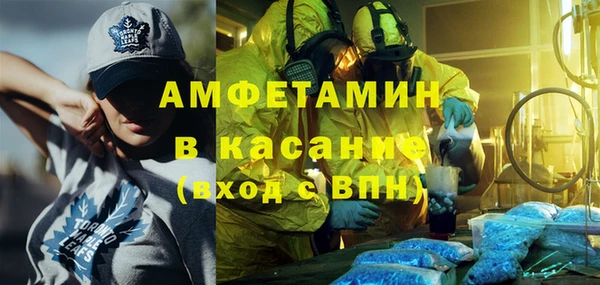 гидра Нягань