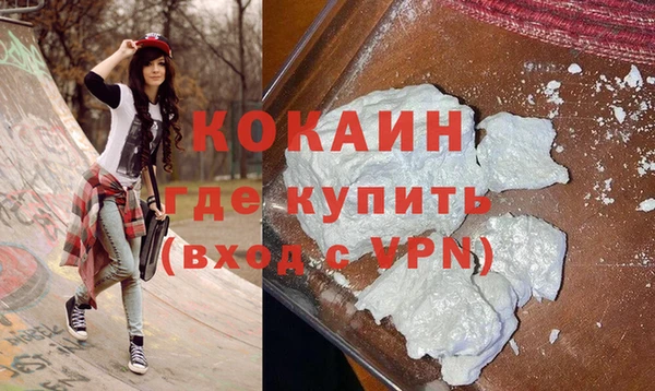каннабис Няндома