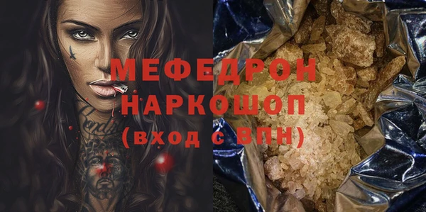 PSILOCYBIN Новодвинск