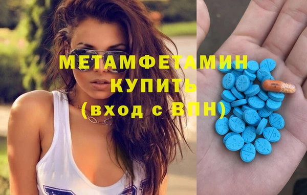 каннабис Няндома