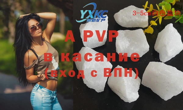 скорость Среднеколымск