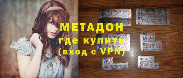 MDMA Санкт-Петербург