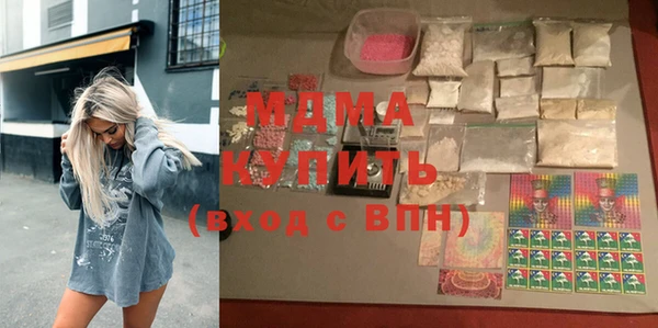 каннабис Няндома