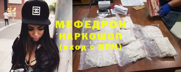 каннабис Няндома
