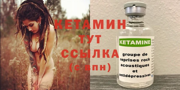 каннабис Няндома