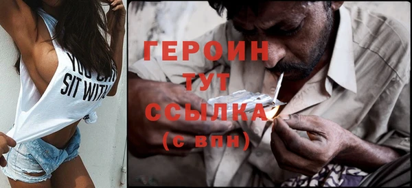 MDMA Санкт-Петербург
