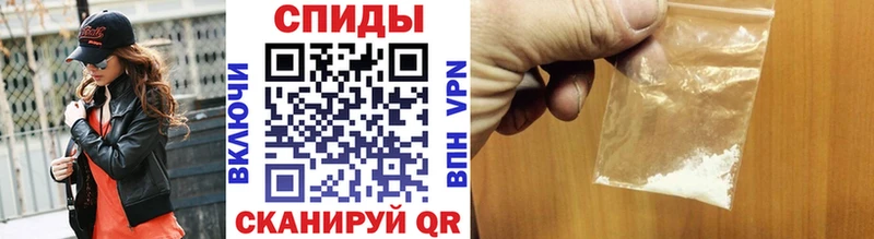 МЕТАМФЕТАМИН мет  где можно купить   Белёв 